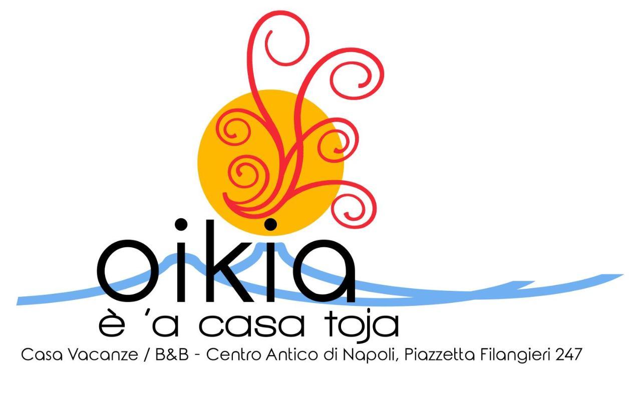 Casa Vacanze Oikia - Room Girasole Neapol Exteriér fotografie